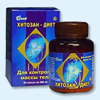 Хитозан-диет капсулы 300 мг, 90 шт - Амбарный